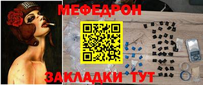 амф Партизанск