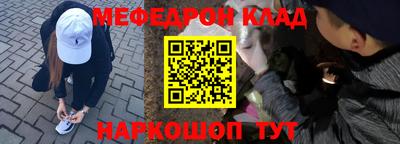 герыч Пенза