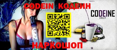гашиш Первоуральск