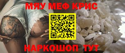 гашиш Первоуральск
