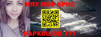 гашиш Первоуральск
