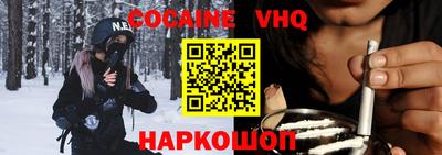 гашиш Первоуральск
