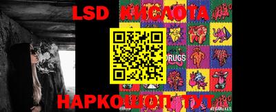 гашиш Первоуральск