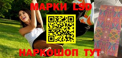 гашиш Первоуральск