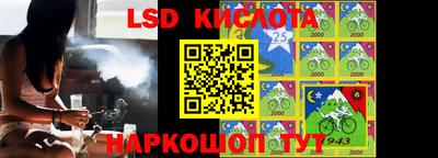 гашиш Первоуральск