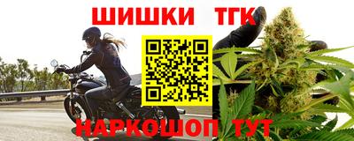 герыч Пенза