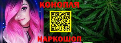 гашиш Первоуральск