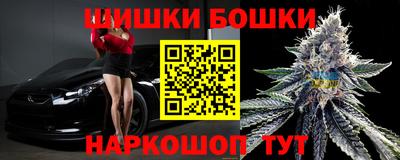 герыч Пенза