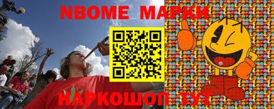 гашиш Первоуральск