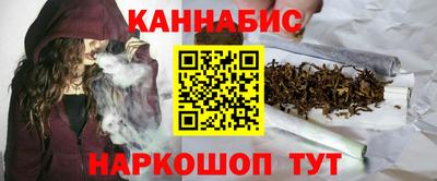 амф Партизанск