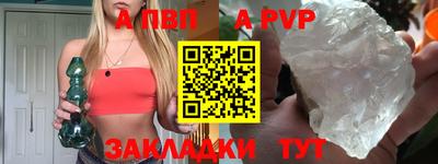 гашиш Первоуральск