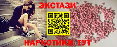 амф Партизанск