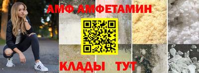 гашиш Первоуральск