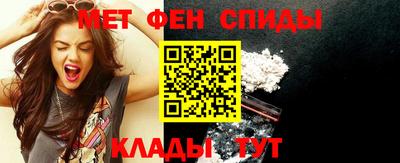 герыч Пенза