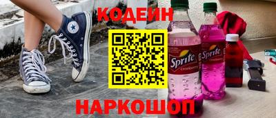гашиш Первоуральск