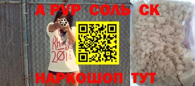 гашиш Первоуральск